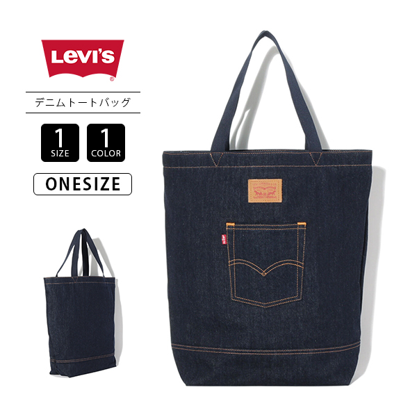 Levi's（リーバイス） Levi's デニムバッグ トートバッグ バッグ