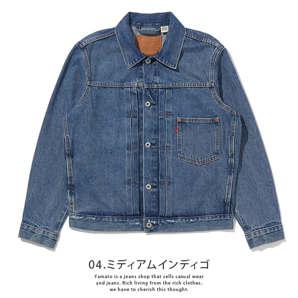 Levi's LEVI'S リーバイス Gジャン デニム ジャケット A3174