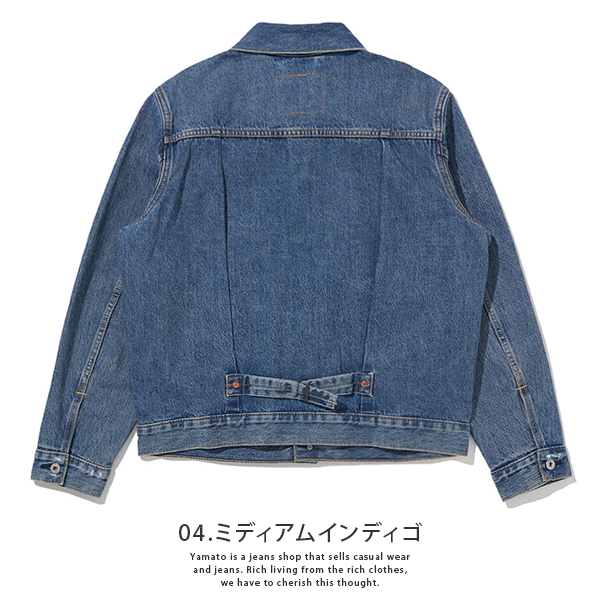 Levi´s リーバイス 1st TYPE1 Trucker 大戦モデル L