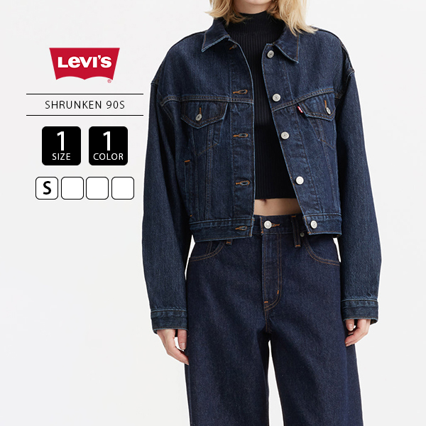 Levi's（リーバイス） レディース トラッカージャケット SHRUNKEN 90'S