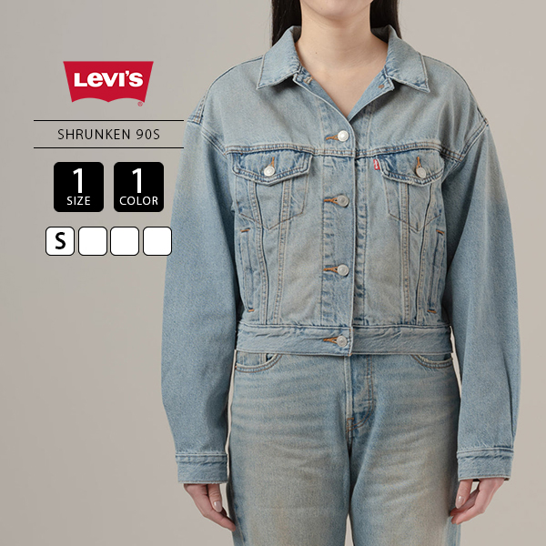 Levi's（リーバイス） レディース トラッカージャケット SHRUNKEN 90'S
