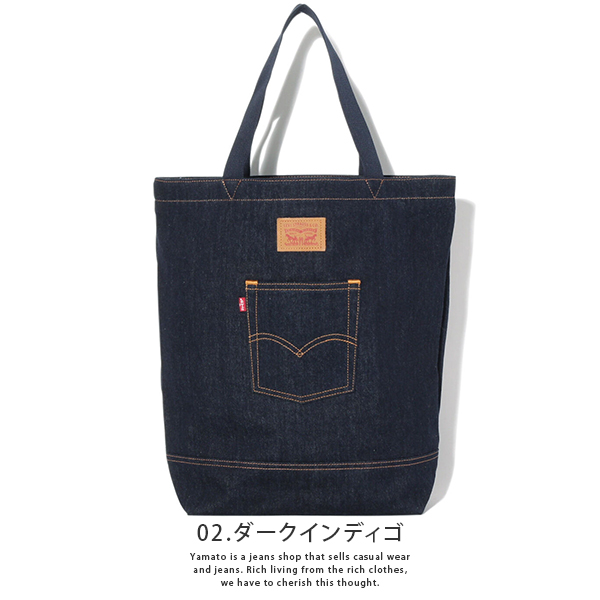 Levi's（リーバイス） Levi's デニムバッグ トートバッグ バッグ