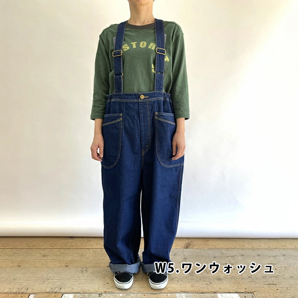 Cafetty カフェッティ レディース デニムサロペット 10オンス ポケット