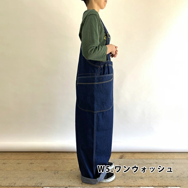 Cafetty カフェッティ レディース デニムサロペット 10オンス ポケット