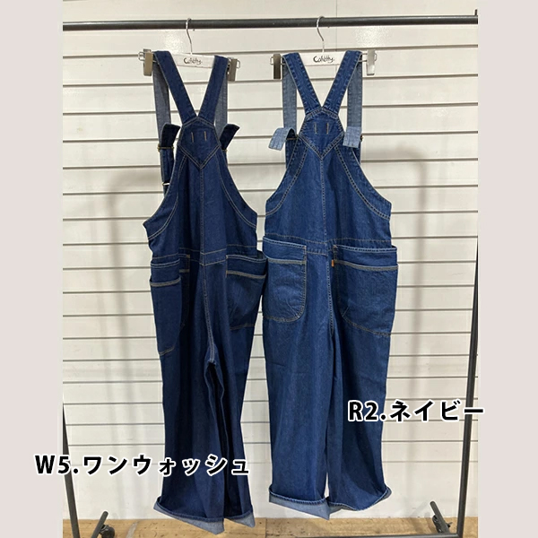 Cafetty カフェッティ レディース デニムサロペット 10オンス ポケット