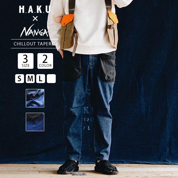 NANGA × H.A.K.U ナンガ × ハク CHILLOUT TAPERED クライミングパンツ