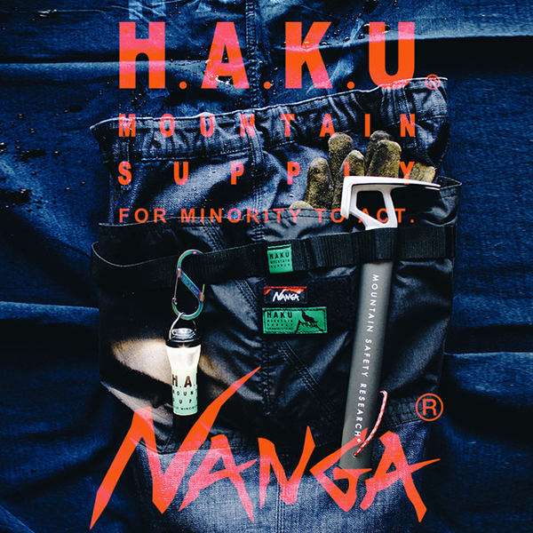 NANGA × H.A.K.U ナンガ × ハク CHILLOUT TAPERED クライミングパンツ