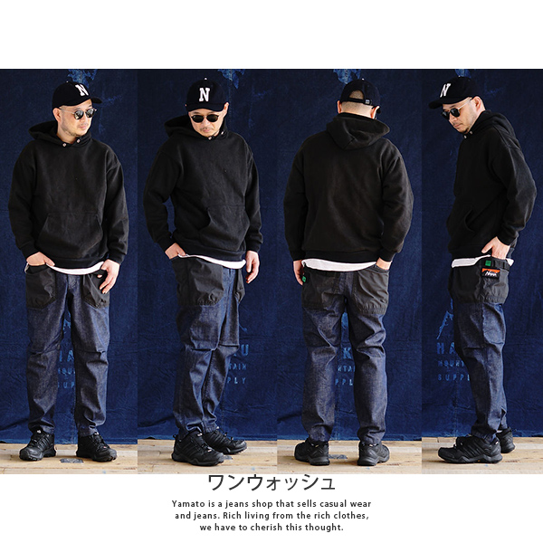 NANGA × H.A.K.U ナンガ × ハク CHILLOUT TAPERED