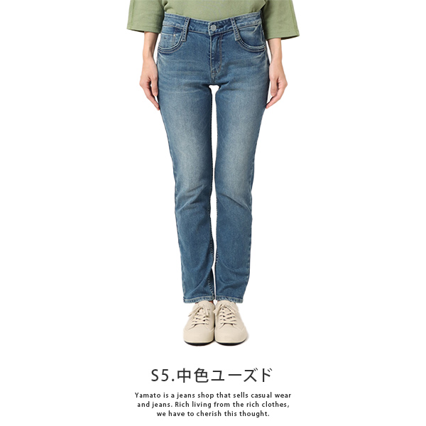 Sweet Camel スウィートキャメル SWEET CAMEL ジーンズ デニム
