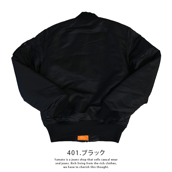 Alpha Industries ALPHA INDUSTRIES アルファインダストリーズ Alpha Industries ALPHA INDUSTRIES アルファインダストリーズ