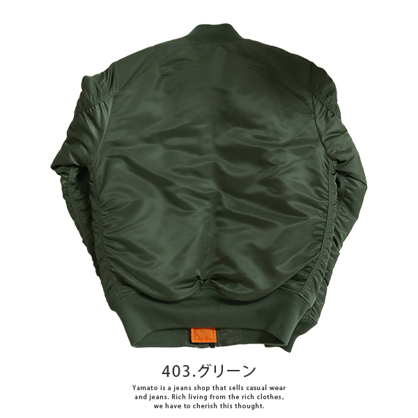 Alpha Industries（アルファ・インダストリーズ） アウター 秋冬 MA-1