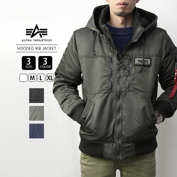 アルファ MA1 メンズ ALPHA MA1 アルファインダストリーズ HOODED RIB JACKET ALPHA INDUSTRIES ミリタリー ジャケット TA1396 :055-TA1396:ジーンズショップヤマト - 通販 - Yahoo!ショッピング