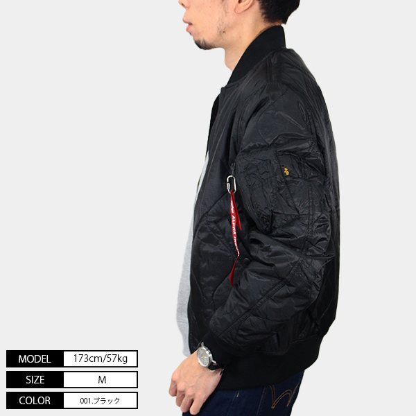 アルファインダストリーズ MA-1 ALPHA INDUSTRIES キルト フライト ジャケット アウター TA1597 1014 父の日 プレゼント