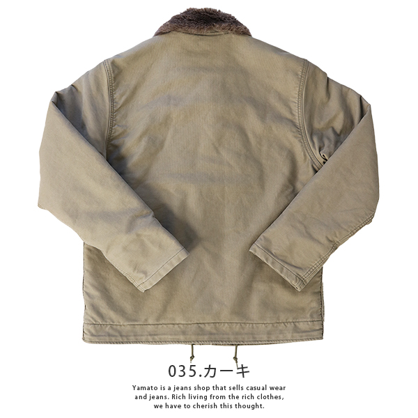 ALPHA INDUSTRIES アルファインダストリーズ N-1 デッキジャケット 