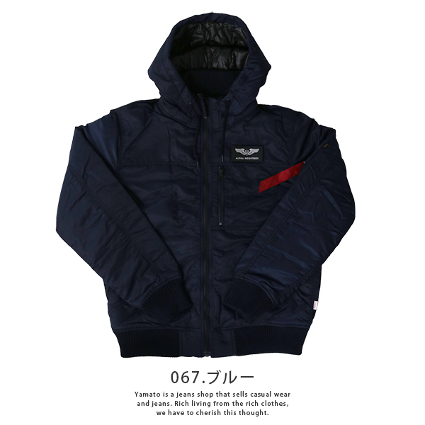 Alpha Industries ALPHA アルファメンズ フーデッドリブ