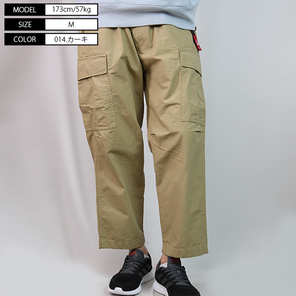 Alpha Industries（アルファ・インダストリーズ） カーゴパンツ
