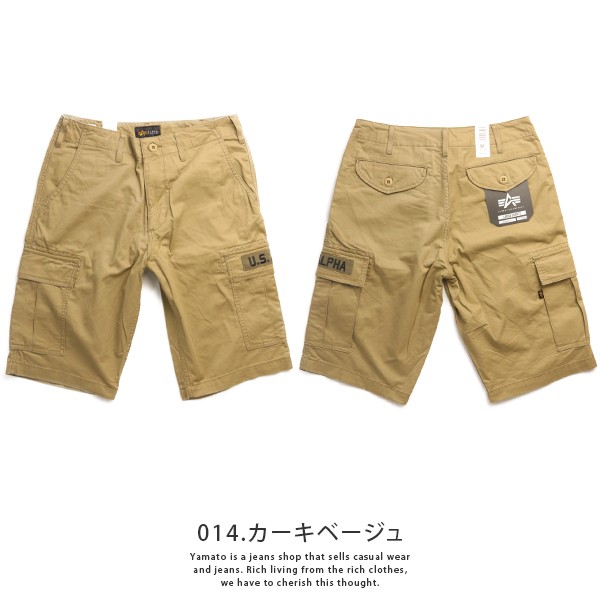 Alpha Industries メンズショート、ハーフパンツの商品一覧 ...