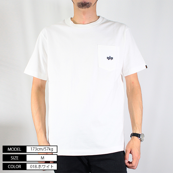 送料込★ALPHA INDUSTRIES★ Camo Tpu T 半袖Tシャツ Alpha Industries CAMO - Print T-shirt - white camo/white