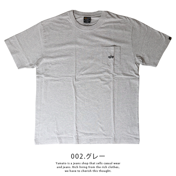 送料込★ALPHA INDUSTRIES★Tシャツ Basic Tシャツ Alpha Industries ALPHA INDUSTRIES アルファインダストリーズ T