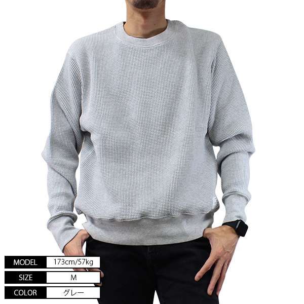 WORLD INDUSTRIES 長袖Tシャツ ベージュ 楽天市場】WORLD INDUSTRIESの通販