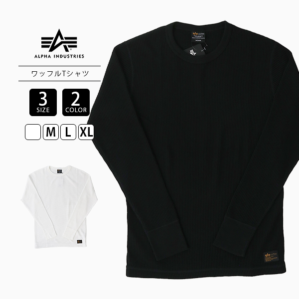 Alpha Industries（アルファ・インダストリーズ） ALPHA アルファ