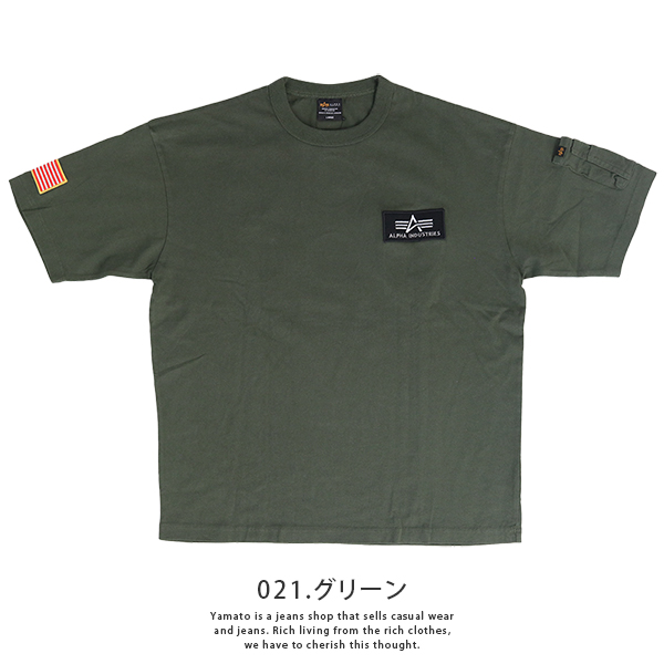楽天市場】ALPHA INDUSTRIES アルファ インダストリーズ メンズ