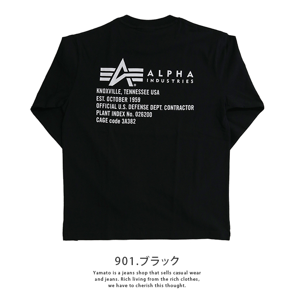 Alpha Industries ALPHA アルファインダストリーズ メンズ 長袖