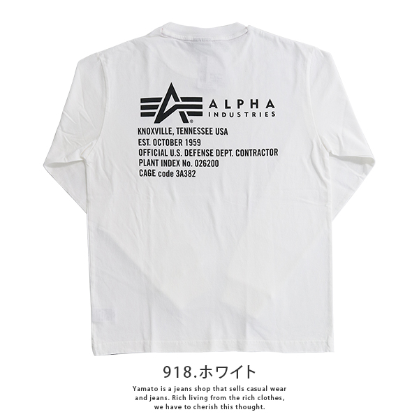 アルファインダストリー Tシャツ 136503 678 JET STREAM WHITE 楽天市場】アルファ Tシャツの通販
