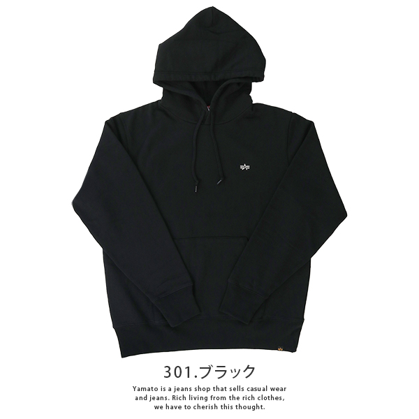 Alpha Industries 極寒用パーカー M ブラック Alpha Industries（アルファ・インダストリーズ） ALPHA アルファ