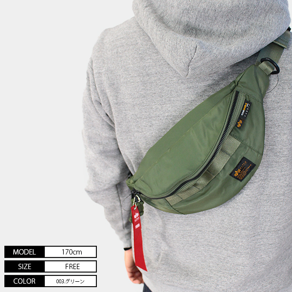 楽天市場】【SALE 20％OFF】 アルファ インダストリーズ