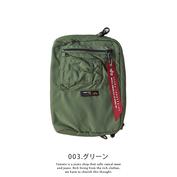 アルファインダストリーズ ポーチ ALPHA INDUSTRIES ナイロン コーデュラ ツイル ユーティリティ ポケットポーチ TZ1084