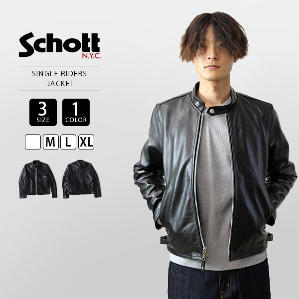 緑林シリーズ SCHOTT 70s SINGLE RIDERS JACKET 3111052 - 通販 - www