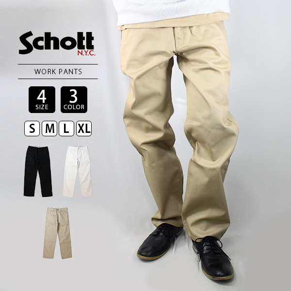 Schott パンツ ショット パンツ ボトムス ワークパンツ TC WORK PANTS 3116036 :067-3116036:ジーンズショップヤマト  - 通販 - Yahoo!ショッピング