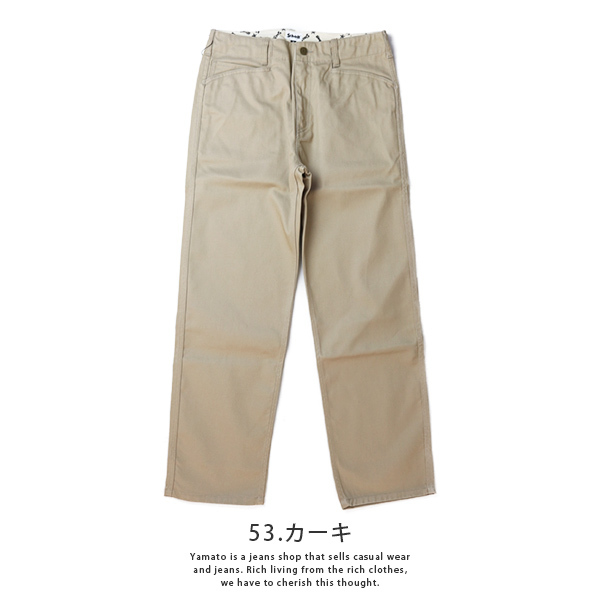 Schott パンツ ショット パンツ ボトムス ワークパンツ TC WORK PANTS 