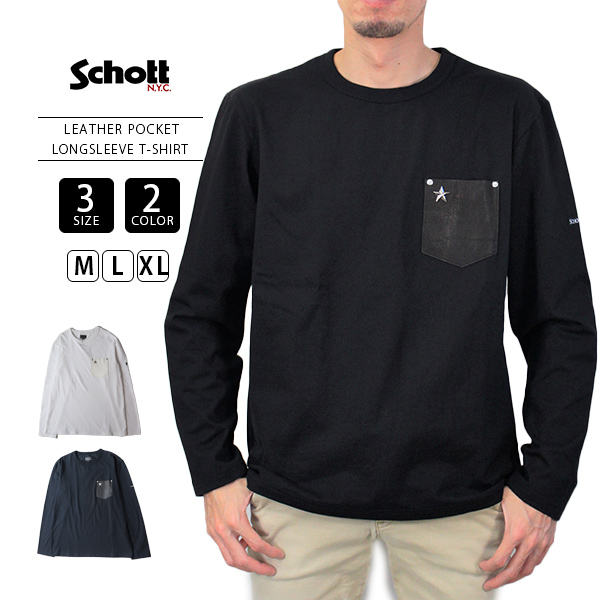 Schott Tシャツ ショット ロンT ワイド レザーポケット 長袖 LONGSLEEVE T-SHIRT メンズ 3123190 1111