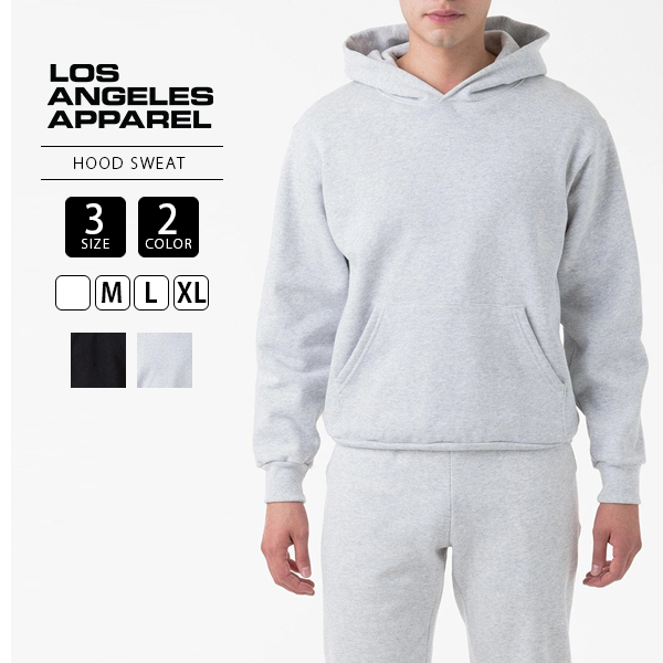 ロサンゼルスアパレル パーカー スウェット LOS ANGELES APPAREL Heavy