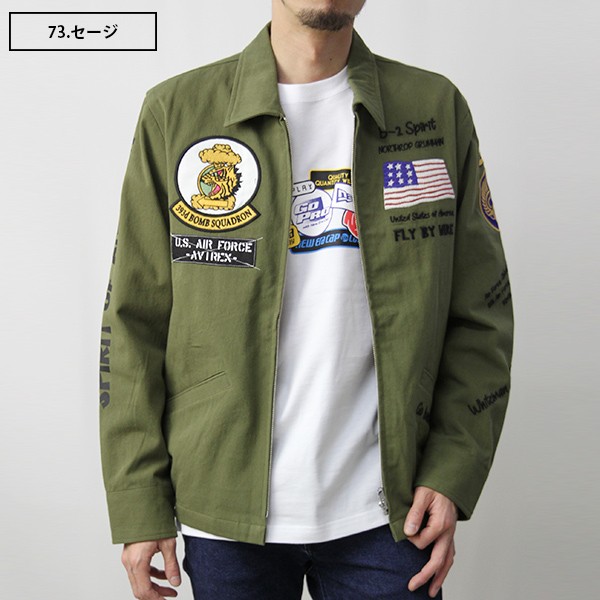 アヴィレックス アウター ジャケット U.S.A.F. B-2 