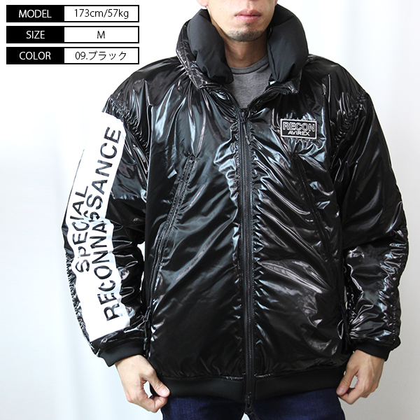 AVIREX ジャケット アヴィレックス アビレックス ジャケット アウター AEROGEL JACKET 6112131