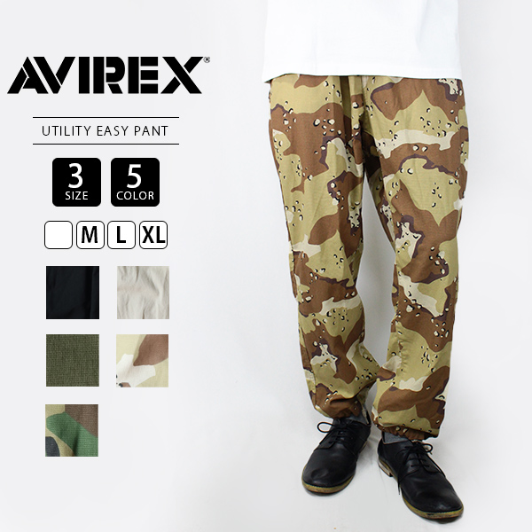 AVIREX パンツ アヴィレックス アビレックス パンツ イージーパンツ