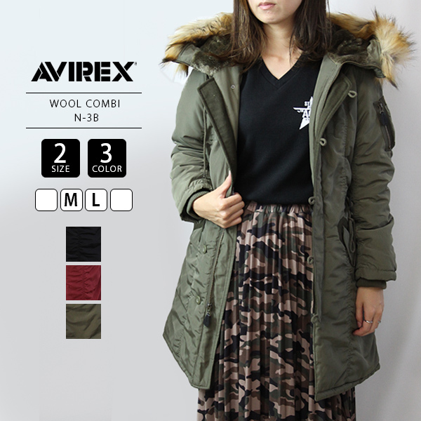 Avirex レディース アヴィレックス コート アウター ミリタリージャケット ウールコンビn 3b Wool Combi N 3b a 067 a ジーンズショップヤマト 通販 Yahoo ショッピング