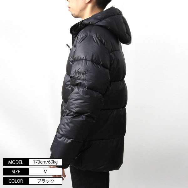 NANGA ナンガ ダウンジャケット マナスタッシュ MANASTASH コラボ MDOWN JACKET III7192039