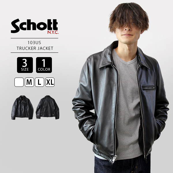 正規店仕入れの Schott 金ラメ ゴールド ヴァーシティジャケット