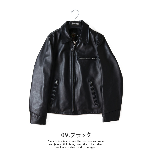 Schott ジャケット ショット ジャケット ライダース ライダースジャケット 103US TRU...