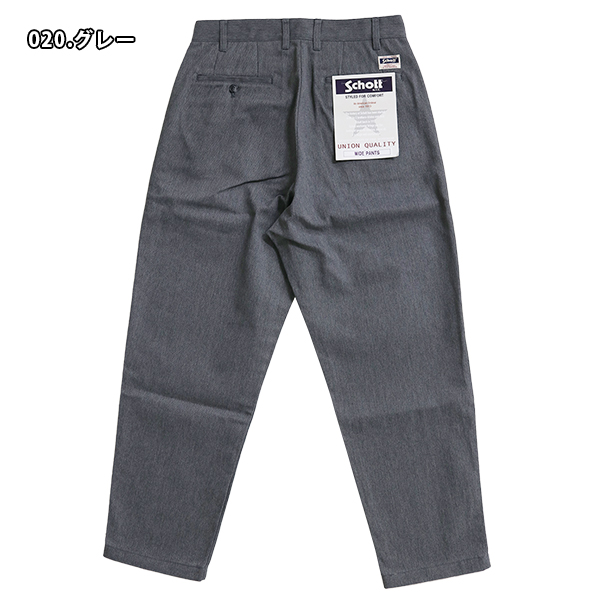 90’s Y’s for men 2タックウールテーパードパンツ 最終値下 90's Y's for men 2タックウールテーパード