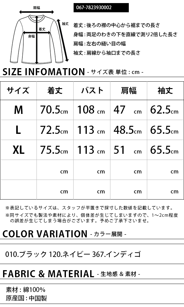 Schott N.Y.C ショット WIDE BORDER POCKET T-SHIRT メンズ ロン Schott N.Y.C ショット WIDE BORDER POCKET T-SHIRT メンズ ロン