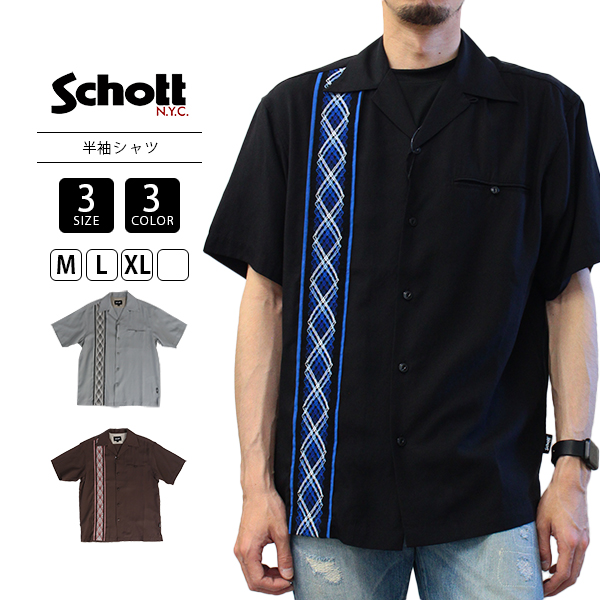 Schott N.Y.C ショット メンズ 半袖 シャツ BRAID LYOCELL SHIRT