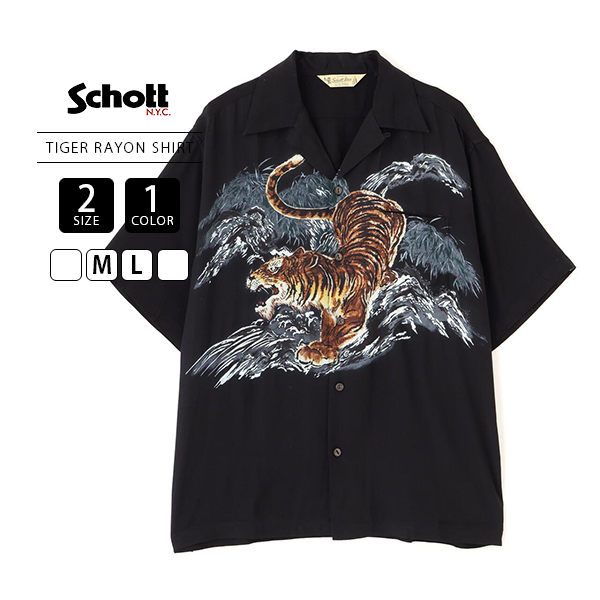 Schott 半袖シャツ 黒 プリント Schott N.Y.C（ショット） Schott メンズ 半袖 シャツ オープンカラー