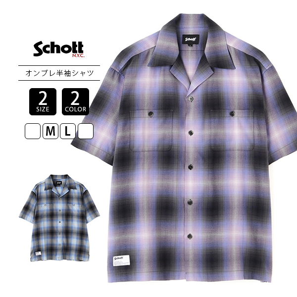 Schott N.Y.C（ショット） Schott メンズ トップス 半袖 シャツ
