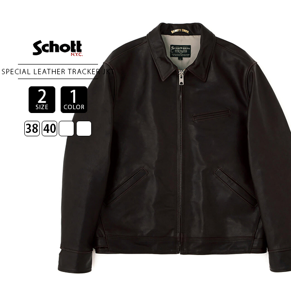 Schott N.Y.C（ショット） Schott メンズ アウター SPECIAL LEATHER