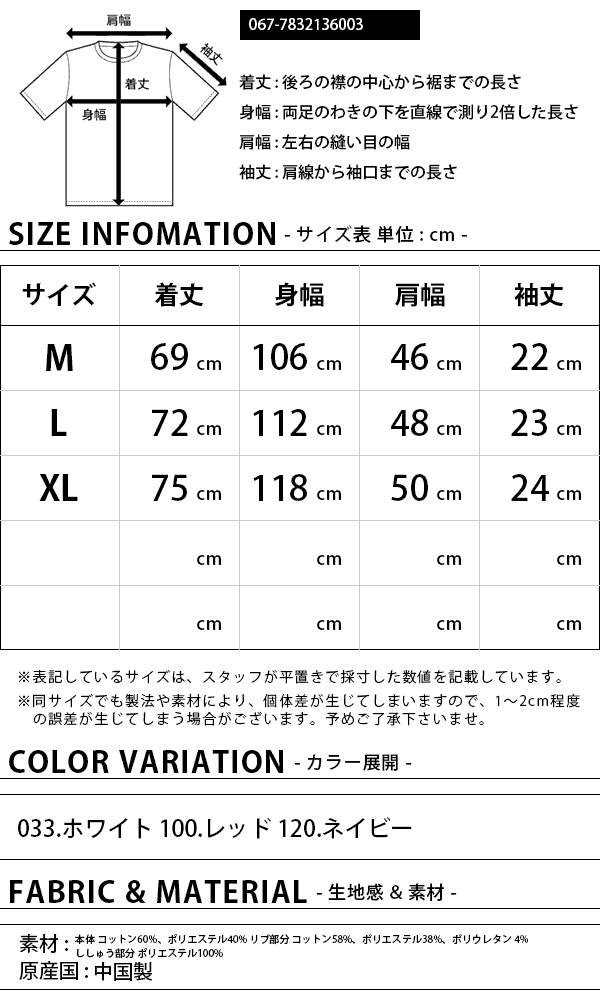 AVIREX ポロシャツ メンズ アヴィレックス 半袖ポロシャツ